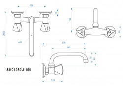 sk01980u-150-obr